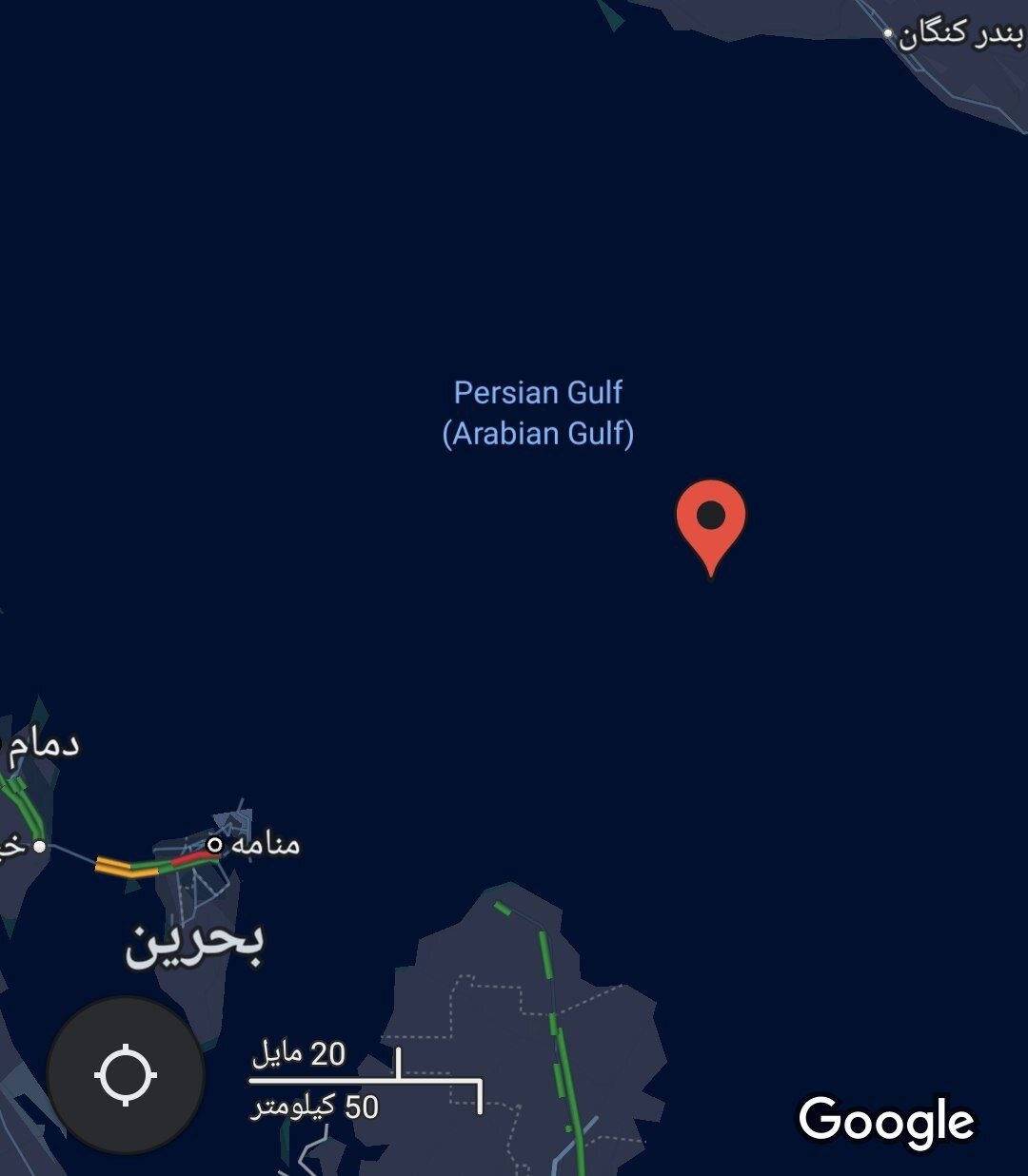 اعتراض ایرانیان به گوگل برای افزودن نام «خلیج عربی»