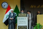السيد الصافي: السيد أحمد الإشكوري حجّةٌ على كلّ طالب علمٍ في عمره وإخلاصه وجهده
