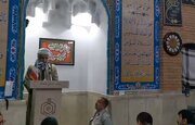 Parastina yekîtîyê li hemberî komployên(Pîlanên) dijmin ên dabeşker pir girîng e.
