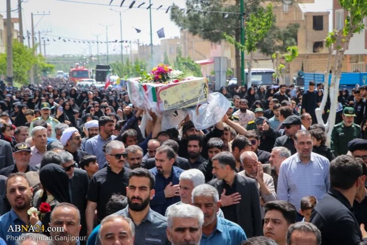 شهید گمنام اصفهان
