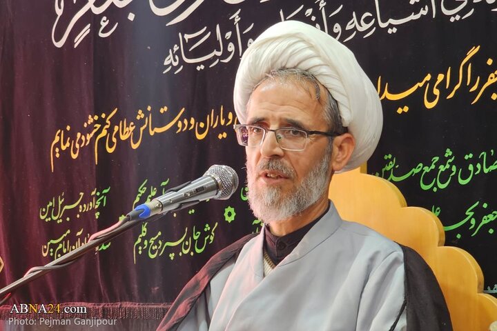 عزاداری در شهر اصفهان