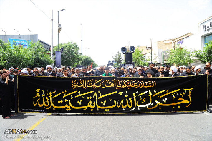 Photos: Grand Ayatollah Vahid Khorasani attend Imam Sadiq mourning procession