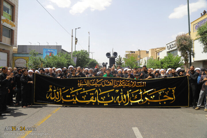 Photos: Grand Ayatollah Vahid Khorasani attend Imam Sadiq mourning procession