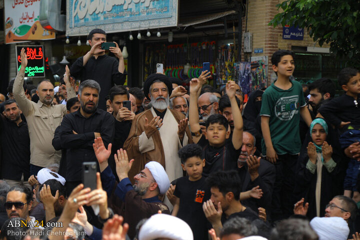 Photos: Grand Ayatollah Vahid Khorasani attend Imam Sadiq mourning procession