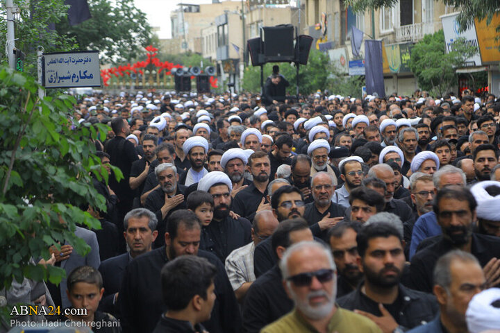 Photos: Grand Ayatollah Vahid Khorasani attend Imam Sadiq mourning procession