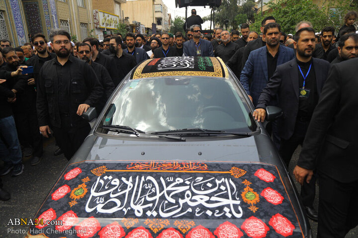 Photos: Grand Ayatollah Vahid Khorasani attend Imam Sadiq mourning procession