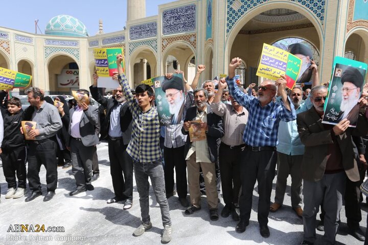 راهپیمایی اصفهان