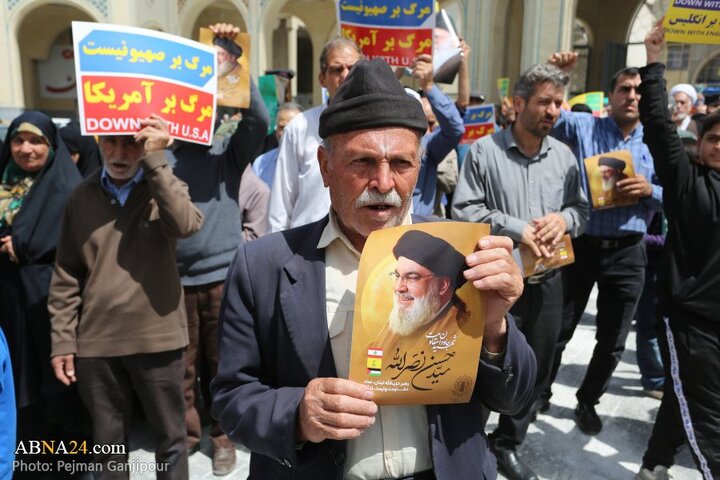 راهپیمایی اصفهان