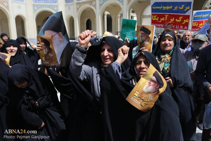 راهپیمایی اصفهان