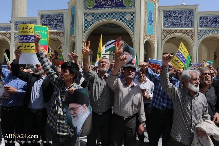 راهپیمایی اصفهان
