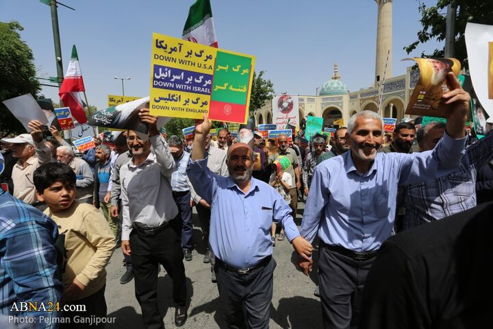 راهپیمایی اصفهان