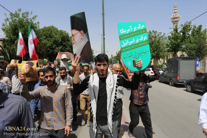 راهپیمایی اصفهان