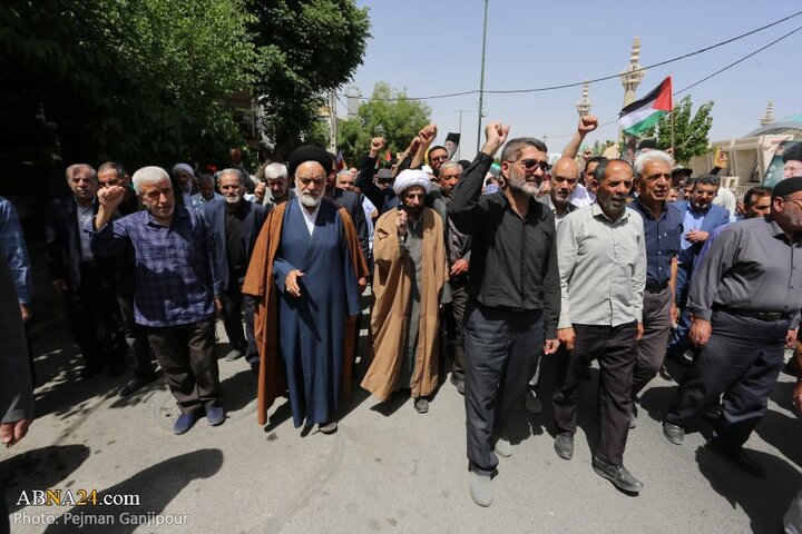 راهپیمایی اصفهان