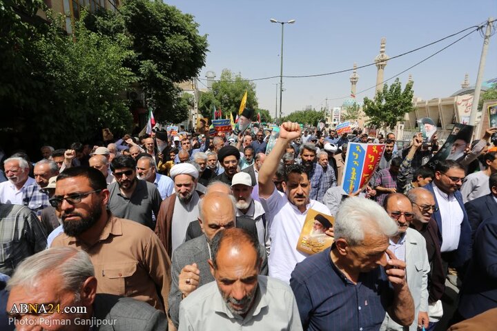 راهپیمایی اصفهان