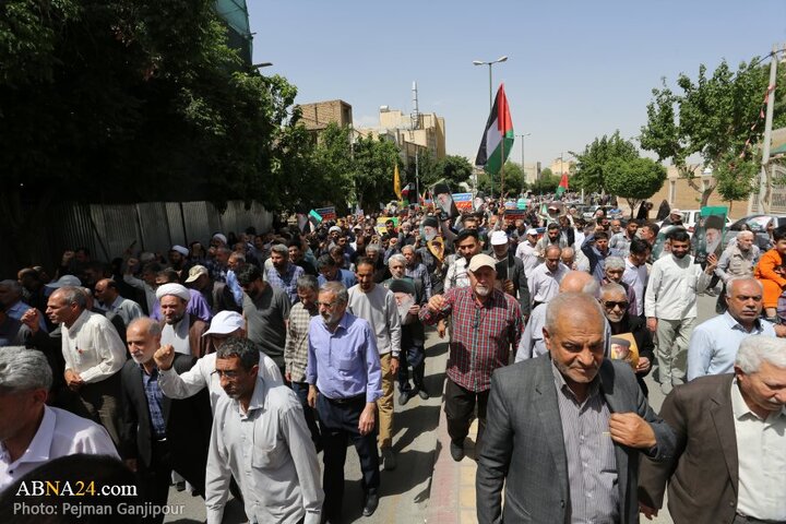 راهپیمایی اصفهان