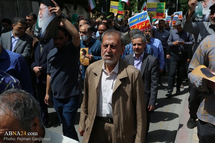 راهپیمایی اصفهان