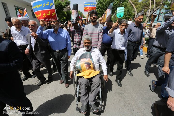 راهپیمایی اصفهان