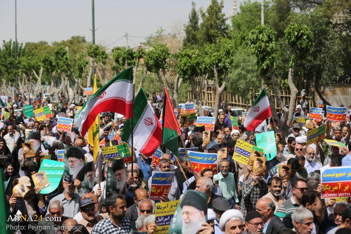 راهپیمایی اصفهان