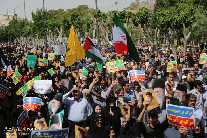 راهپیمایی اصفهان