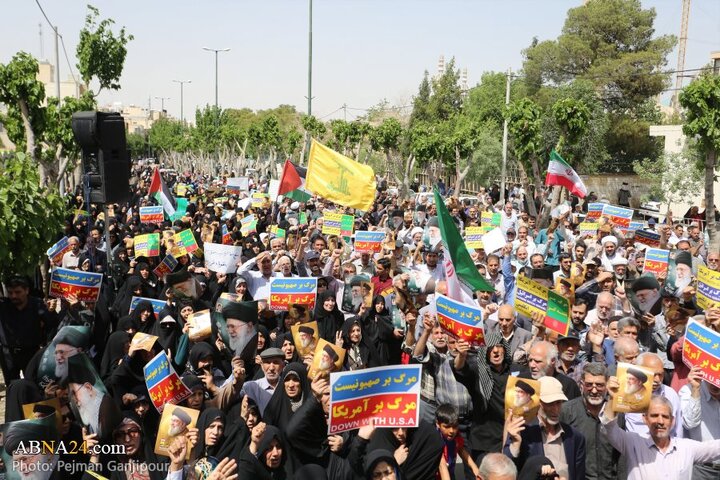 راهپیمایی اصفهان