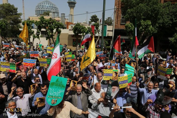 راهپیمایی اصفهان
