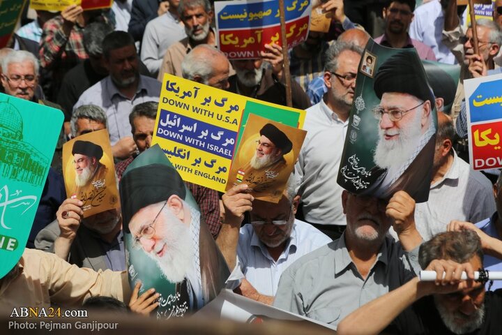 راهپیمایی اصفهان