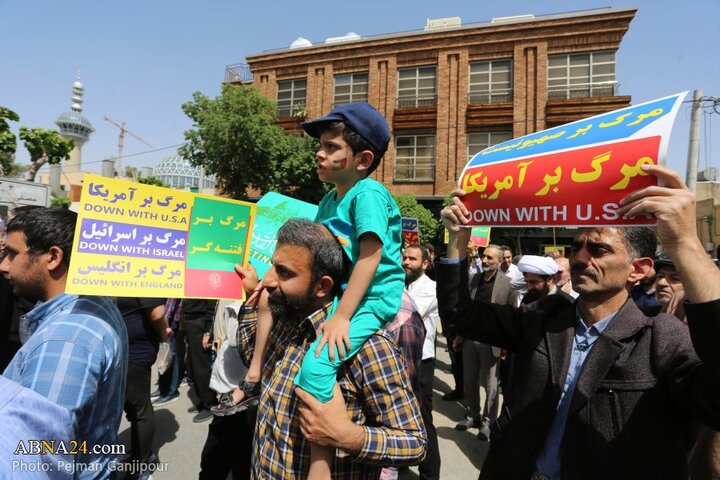 راهپیمایی اصفهان