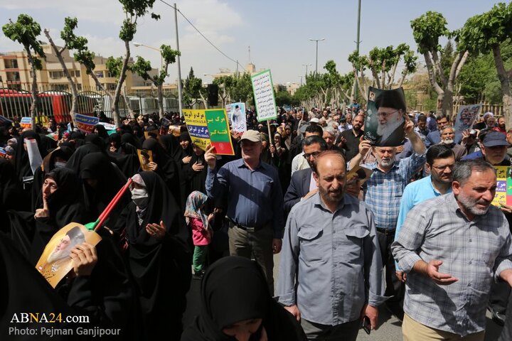 راهپیمایی اصفهان