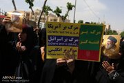 Rapora Wêneyan|Li Îsfehanê meşa Îniya Hêrsê ya Dijî Siyonîstan