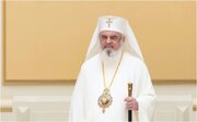 Archbishop of Romanian Orthodox Church responds to Al-Mustafa University President’s letter