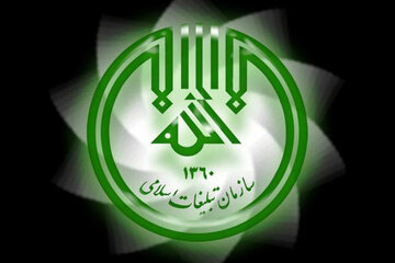 اداره کل ادیان و مذاهب سازمان تبلیغات اسلامی اهانت به مقدسات مذاهب را محکوم کرد