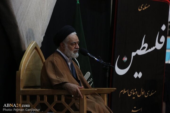 Photos: Imam Sadiq mourning ceremony held in Isfahan