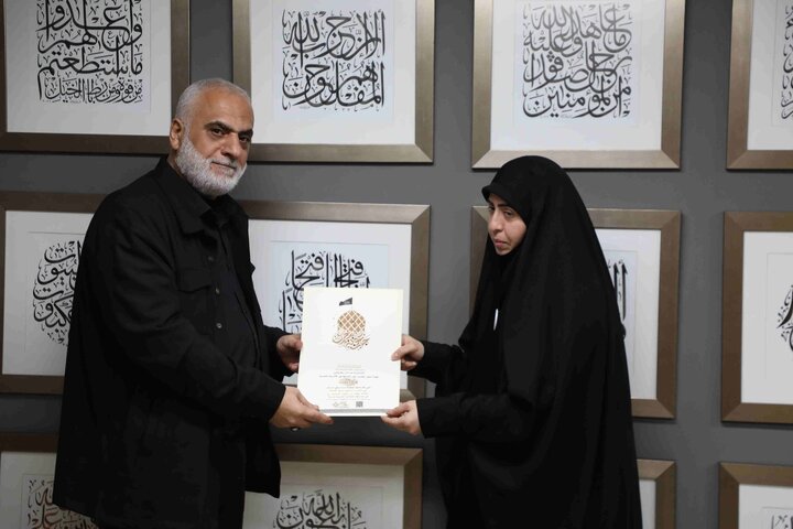 محفل شعر امام صادق