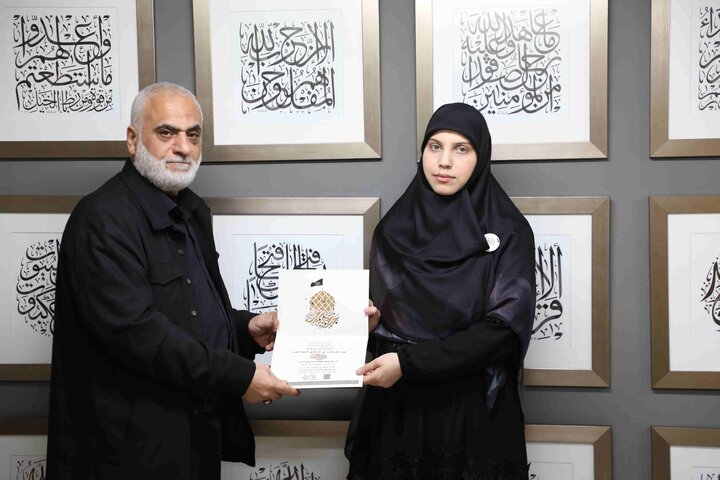 محفل شعر امام صادق