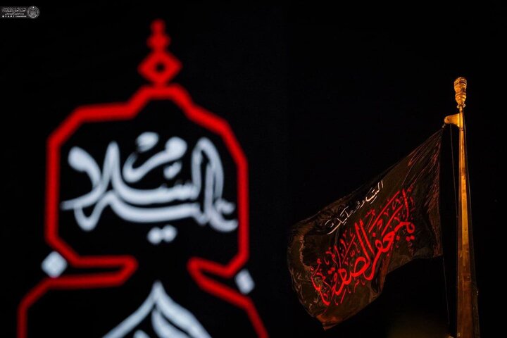 Photos: Imam Sadiq mourning ceremony held at Alavi holy shrine