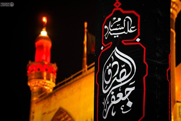 Photos: Imam Sadiq mourning ceremony held at Alavi holy shrine