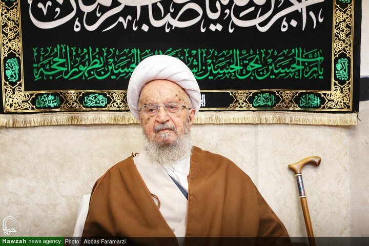 Photos: Imam Sadiq mourning ceremony held at office of Ayatollah Makarem Shirazi