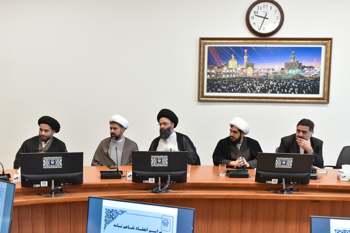 Photos: Astan Quds Razavi, Al-Mustafa Intl. University sign cooperation agreement