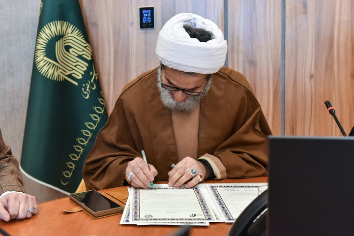Photos: Astan Quds Razavi, Al-Mustafa Intl. University sign cooperation agreement