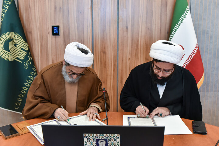 Photos: Astan Quds Razavi, Al-Mustafa Intl. University sign cooperation agreement