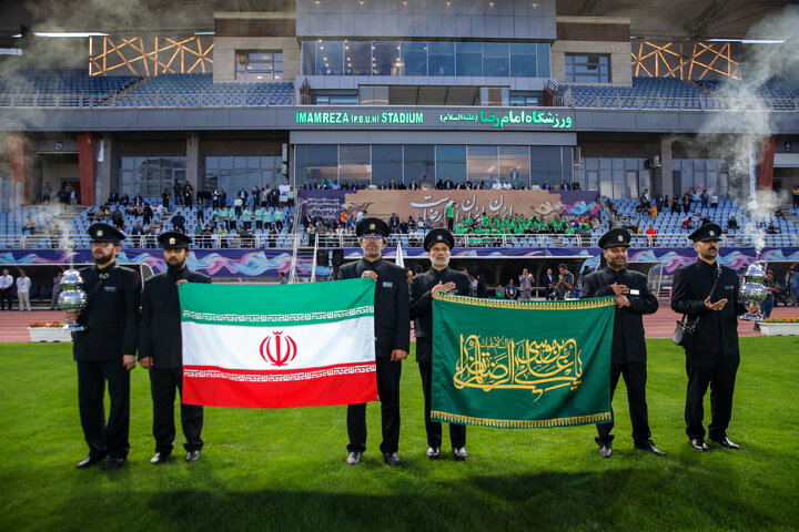 افتتاح بطولة كأس الإمام الرضا(ع) الدولية الرابعة