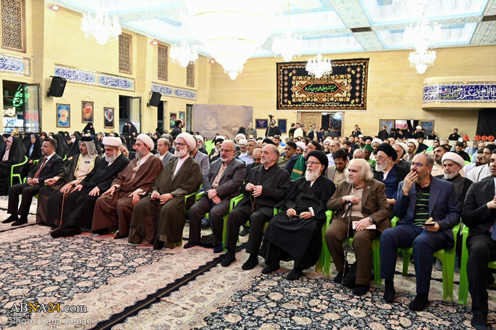 همایش کربلا