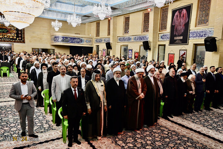 همایش کربلا