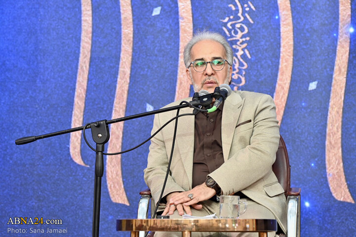 همایش کربلا