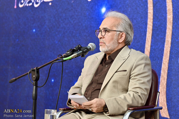 همایش کربلا