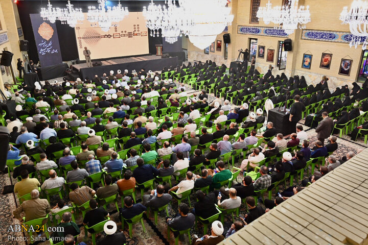 همایش کربلا