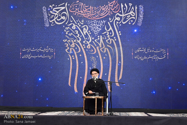 همایش کربلا