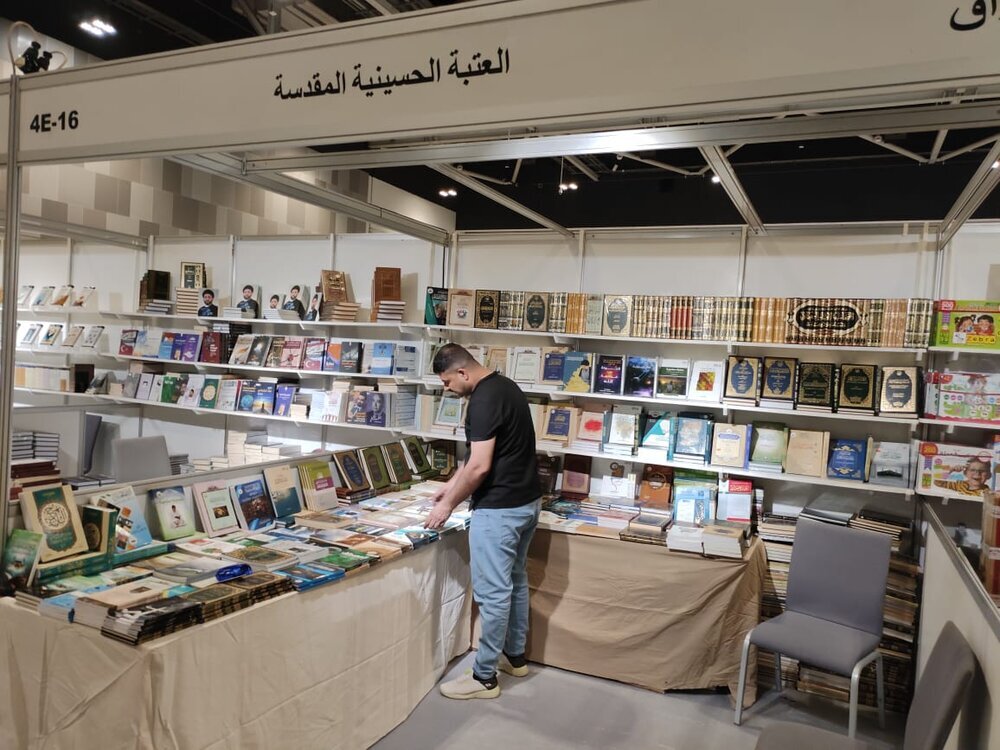 Imam Hussain Holy Shrine showcases cultural works at 29th Muscat International Book Fair