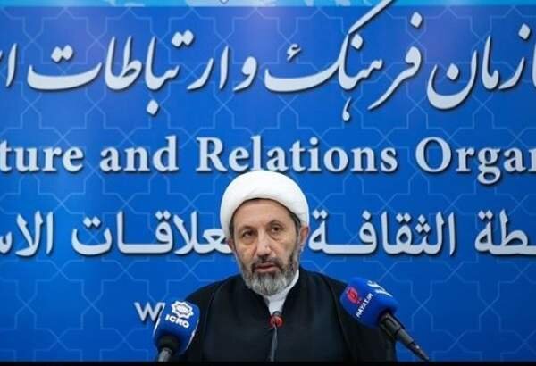 Iranian scholar urges global coalition for new human rights framework amid Gaza crisis