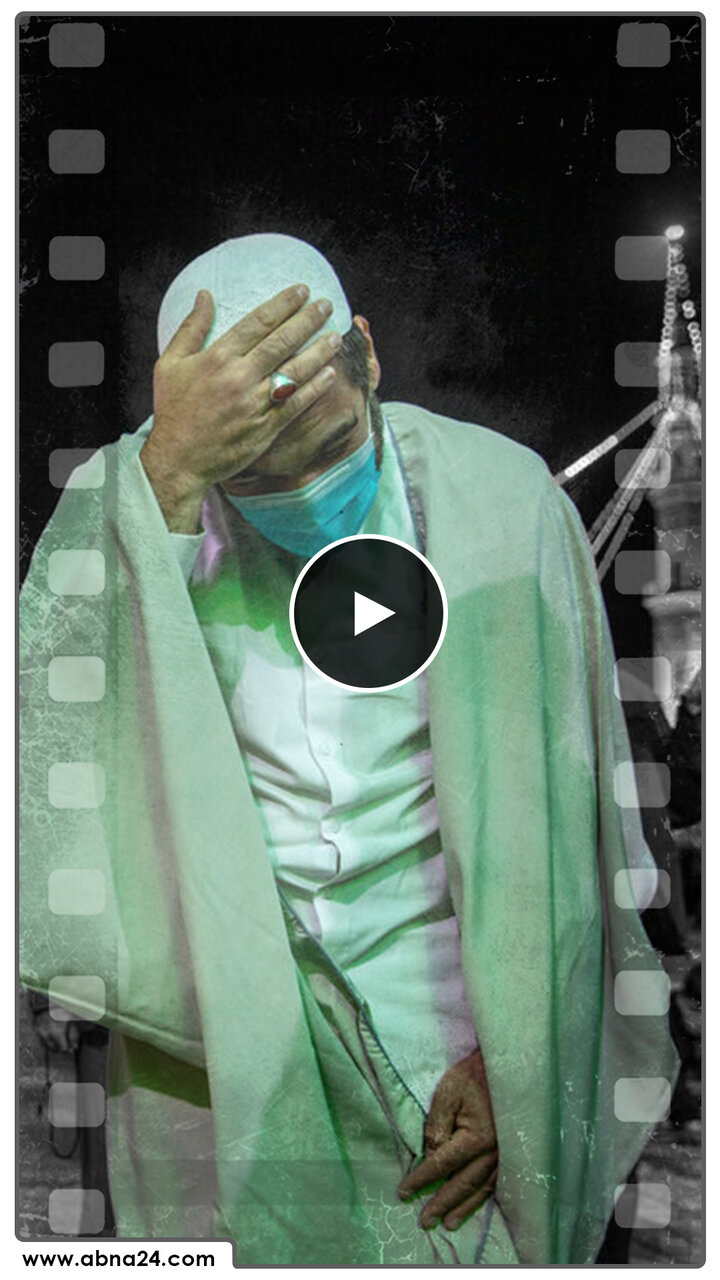 ویدیو | نگاه یار کلید هدایت بشریت